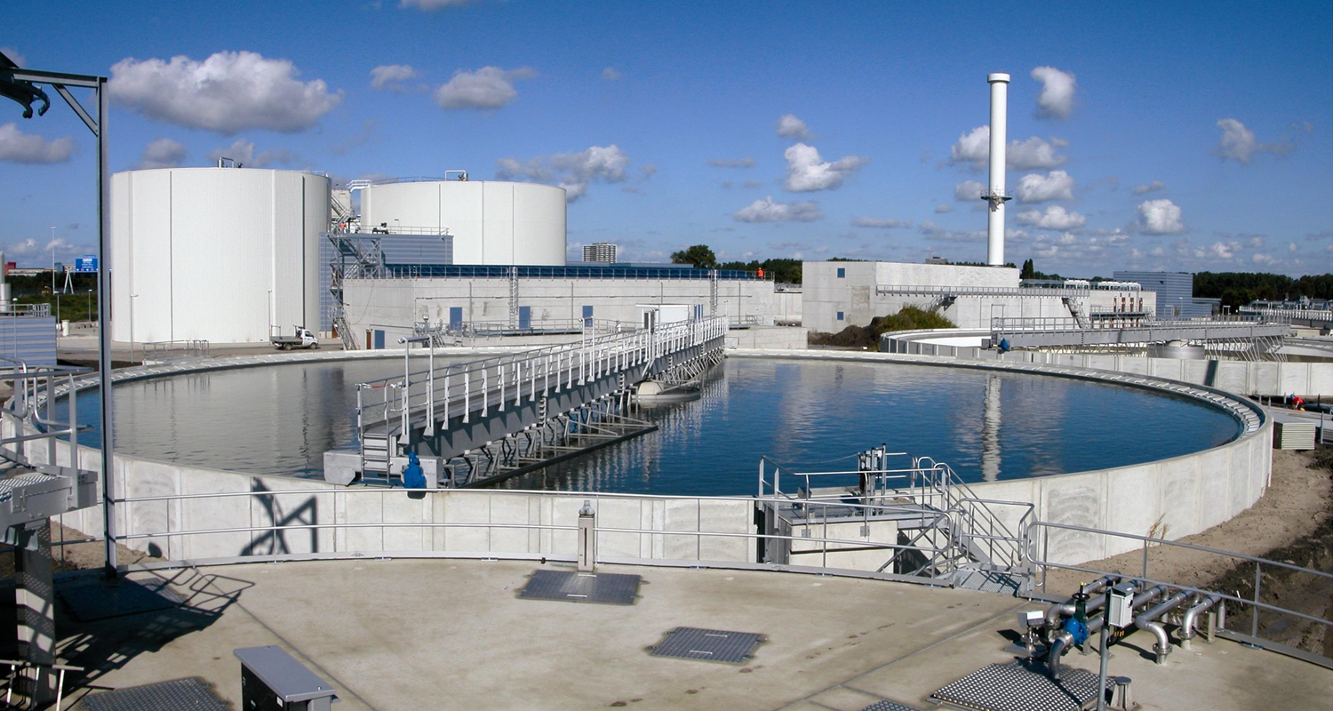 Sewage treatment plant